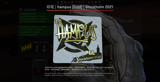 虎牙DOTA2不朽杯总决赛精彩落幕 电竞生态迎新机遇