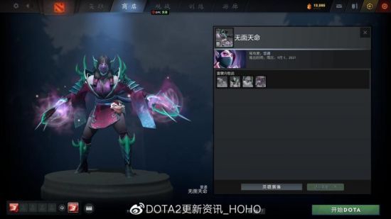 欧洲与日本PC主机游戏玩家增长速度超越手机游戏